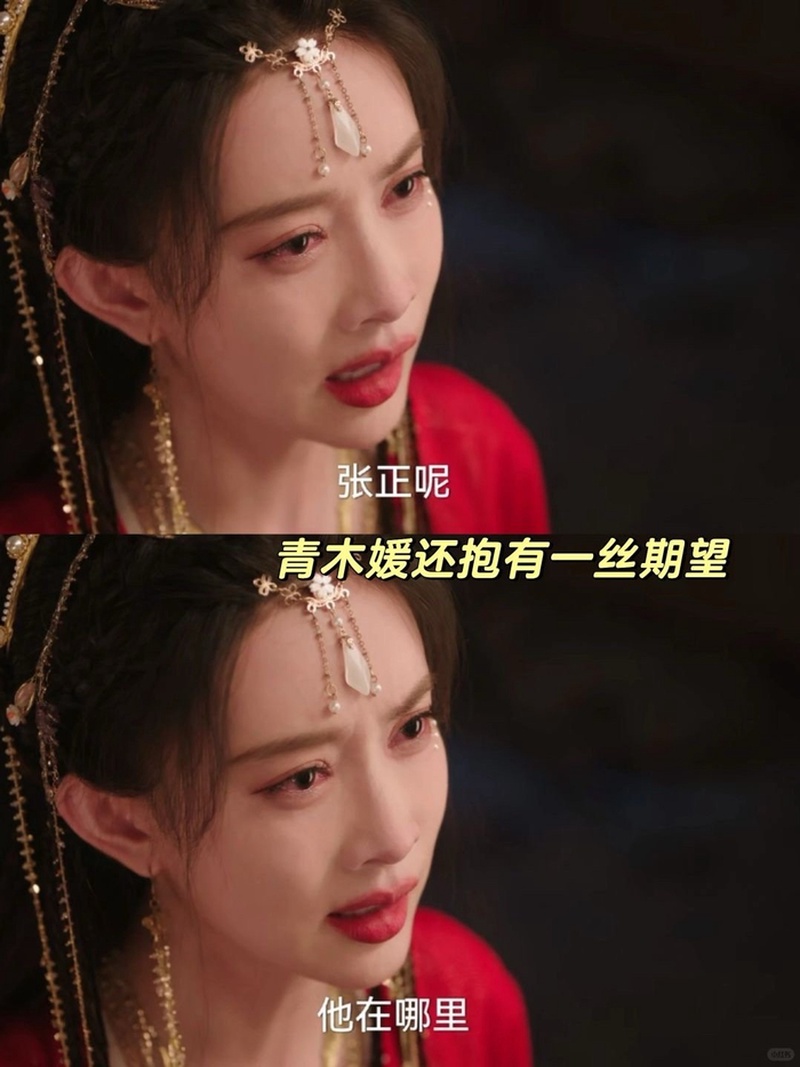 孟子义