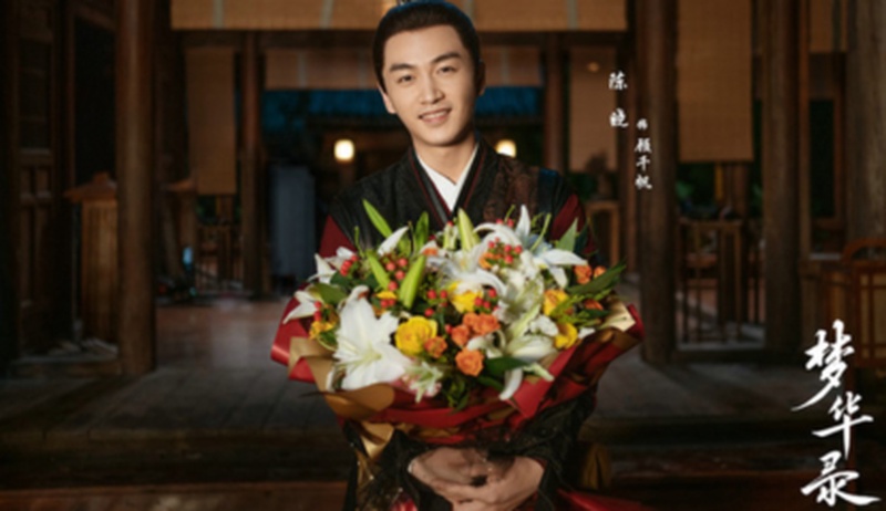 陈晓