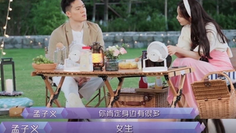 孟子义《桃花映江山》演技遭评：CP感薄弱表现中规中矩