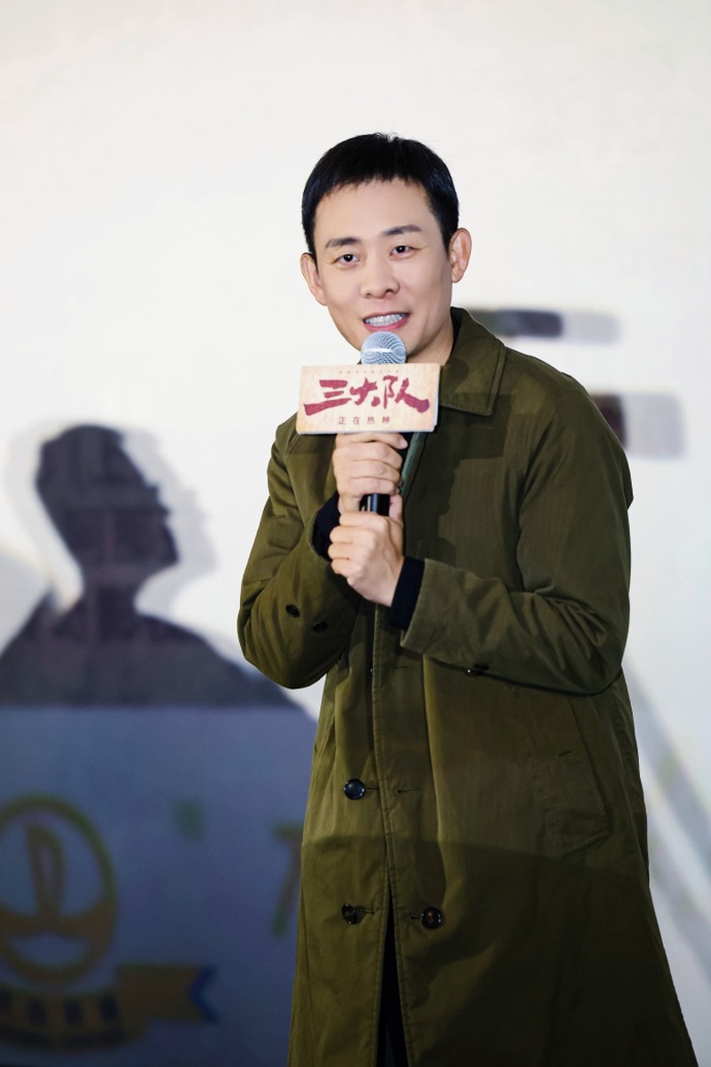 张译